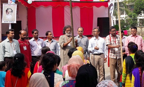 কোটালীপাড়ায় উদীচী শিল্পী গোষ্ঠির সম্মেলন
