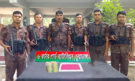 চুয়াডাঙ্গায় ইয়াবা ও ভারতীয় বাংলা মদ উদ্ধার