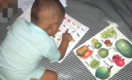 বাচ্চাদের লেখাপড়া শেখানোর কৌশল