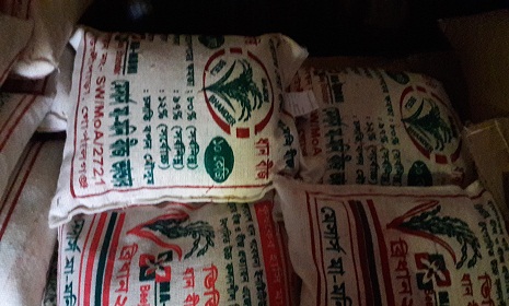গোপালগঞ্জে নকল ধান বীজ বিক্রির অভিযোগে এক ব্যবসায়ীর জেলা ও জরিমানা