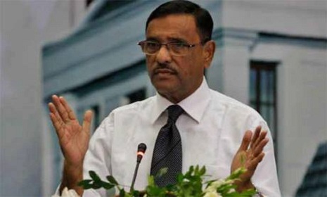 ‘নির্বাচনের আগে পার্বত্য চুক্তির ৯০ শতাংশ বাস্তবায়ন করা হবে’