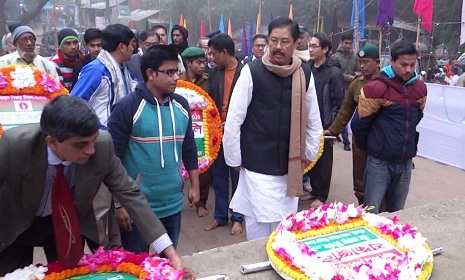 বান্দরবানে যথাযোগ্য মার্যাদায় মহান বিজয় দিবস উদযাপিত