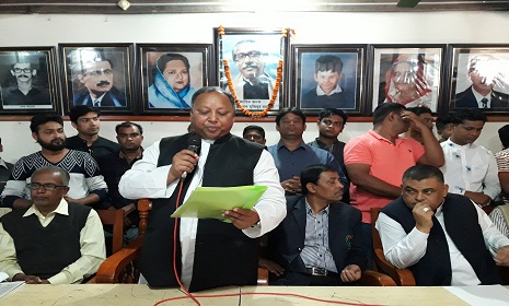 গোপালগঞ্জ সদর উপজেলা আওয়ামীলীগের কমিটি ঘোষণা