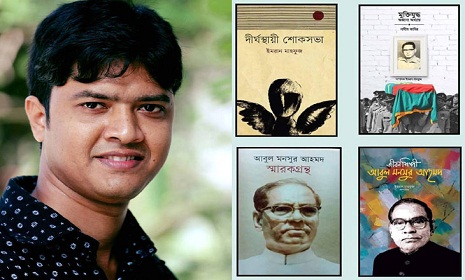 বইমেলায় ইমরান মাহফুজ’র ৪ বই