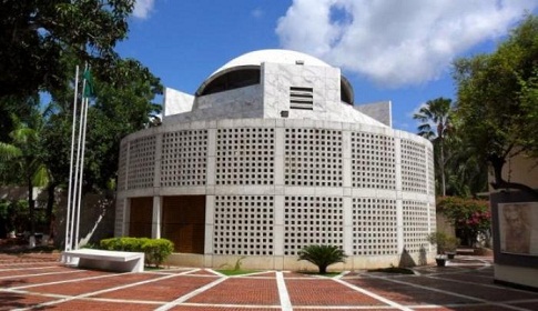 ১৭ মার্চ টুঙ্গিপাড়া যাবেন প্রধানমন্ত্রী