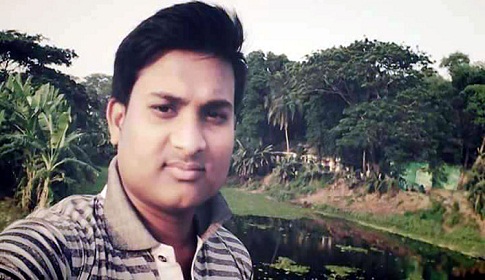 হৃদয়কে বাঁচাতে এগিয়ে আসুন