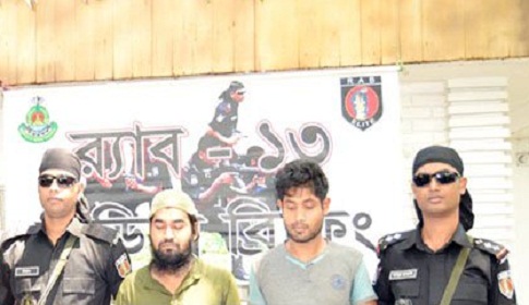 জঙ্গি সারওয়ার-তামিম গ্রুপের ২ সদস্য গ্রেফতার