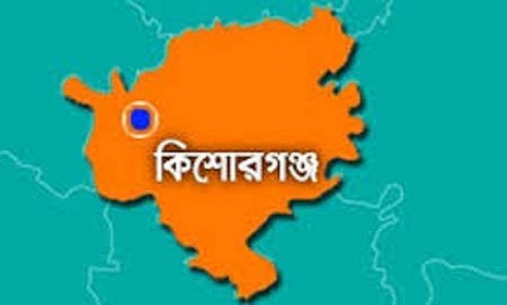কিশোরগঞ্জে শিশু টুটুল হত্যায় ৪ জনের ফাঁসি