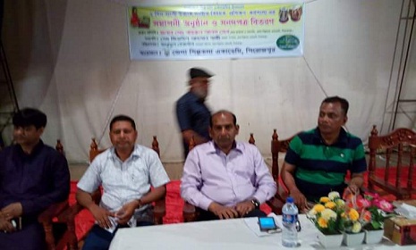 পিরোজপুরে উচ্চাঙ্গ সংগীত বিষয়ক প্রশিক্ষণ কর্মশালার সনদপত্র বিতরণ