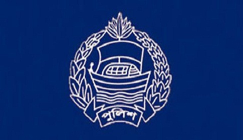 ব্রাহ্মণবাড়িয়ায় পুলিশে অস্থিরতা