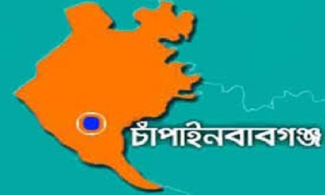 চাঁপাইনবাবগঞ্জে জঙ্গি আস্তানা সন্দেহে ৩টি বাড়ি ঘেরাও