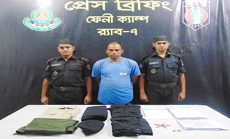 ফেনীতে পোশাক ও গুলিসহ ভূয়া র্যাব আটক