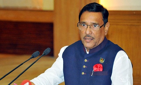 ‘আ.লীগ ধ্বংসস্তুপে দাঁড়িয়ে সৃষ্টির পতাকা উড়ায়’