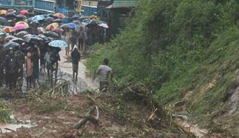 রাঙামাটিতে পাহাড়ধসে সেনাসদস্য হতাহত