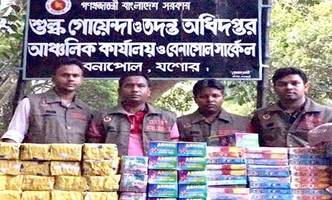 বেনাপোলে ৯ মণ ভারতীয় পটকা ও আতশবাজি জব্দ