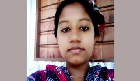 দেড় ভরি স্বর্ণের বলি রৌশনারা
