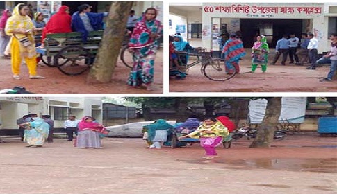 পীরগঞ্জ স্বাস্থ্য কমপ্লেক্সে ডায়াগনোস্টিক কর্মীদের প্রবেশ নিষেধ!