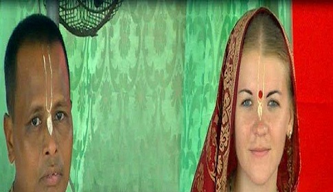 এবার প্রেমের টানে রাশিয়ান তরুণী শেরপুরে