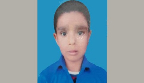 ইব্রাহিমের চিকিৎসায় প্রয়োজন ৭ লক্ষ টাকা