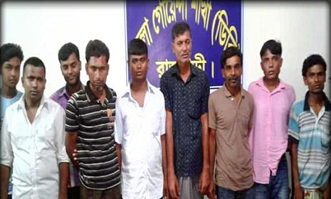 রাজবাড়ীতে দালাল চক্রের ৯ সদস্য আটক