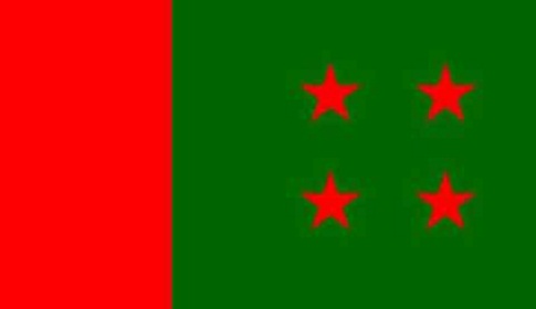 শরীয়তপুর জেলা আ. লীগের পূর্নাঙ্গ কমিটি নিয়ে প্রধানমন্ত্রীর কাছে আপত্তি