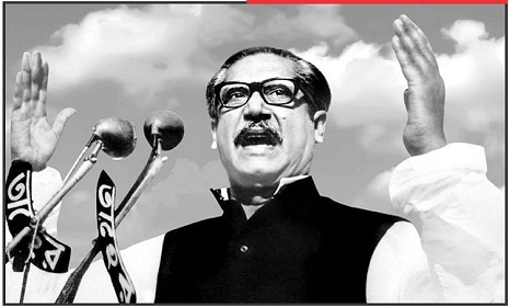 বঙ্গবন্ধুর স্বপ্ন ও প্রত্যয়