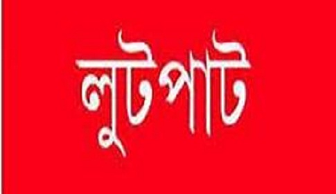কাজ না করেও শরীয়তপুরে টি.আর-কাবিটার কোটি টাকা লুটপাট