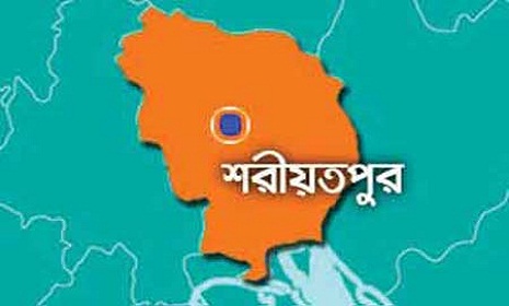 শরীয়তপুর জেলা আওয়ামীলীগের প্রস্তাবিত পূর্নাঙ্গ কমিটিতে বিতর্কিতদের ভীড়ে ত্যাগী-পরীক্ষিতরা উপেক্ষিত