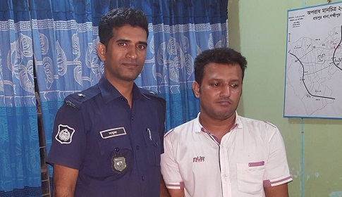 রায়পুরে অস্ত্র ও গুলিসহ মাদক সম্রাট রাজু গ্রেফতার