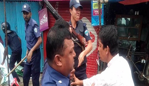 খাগড়াছড়িতে বিএনপির মানববন্ধনে পুলিশের লাঠিচার্জ