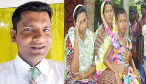রংপুরে ৫ দিনেও খোঁজ মেলেনি স্কুলশিক্ষকের
