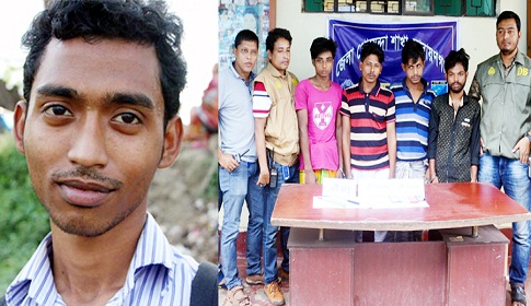 নারায়ণগঞ্জে আলোচিত শুভ্র হত্যাকাণ্ডে গ্রেফতার ৪