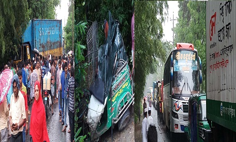 হাজীগঞ্জে কাভার্ড ভ্যান-সিএনজি স্কুটারের সংঘর্ষে শিশু নিহত, আহত ৫