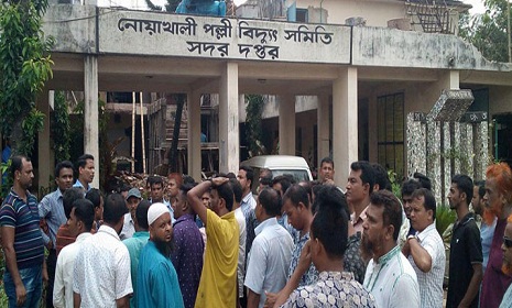 নোয়াখালীতে নিখোঁজ পল্লী বিদ্যুত কর্মকর্তার মৃতদেহ উদ্ধার