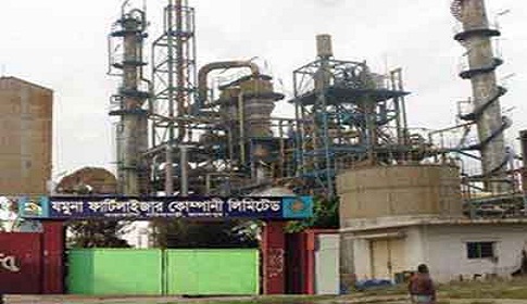 বছরে ২ কোটি টাকা দিতে হয় ট্রান্সপোর্ট সমিতিকে