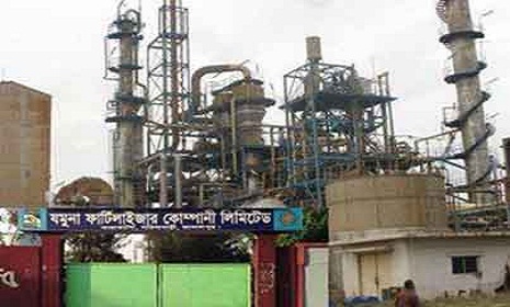 যমুনা কারখানা থেকে সার নিতে ট্রান্সপোর্ট সমিতিকে দিতে হয় বছরে ২ কোটি টাকা