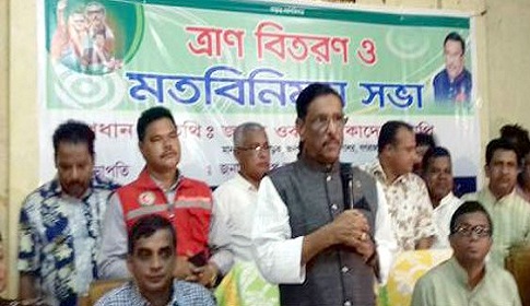 জনপ্রিয়তায় ঈর্ষান্বিত হয়ে প্রধানমন্ত্রীকে হত্যার ষড়যন্ত্র : কাদের