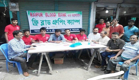 রায়পুরে ব্লাড গ্রুপিং ক্যাম্প