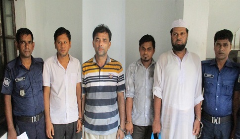 ঈশ্বরগঞ্জে নাশকতার অভিযোগে আটক ৪