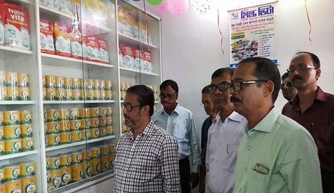 শাহজাদপুরে মিল্কভিটা বিক্রয় কেন্দ্রের উদ্বোধন