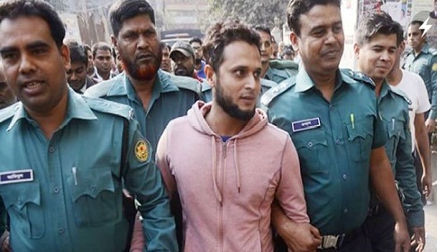 তথ্যপ্রযুক্তি মামলায় সানির বিচার শুরু