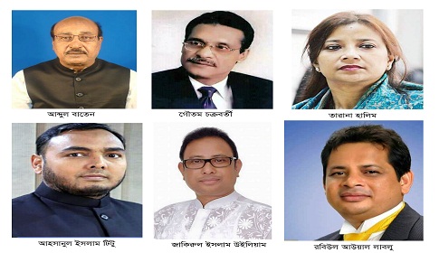 টাঙ্গাইল-৬ : আ. লীগ ধরে রাখতে চায়, বিএনপির ইচ্ছা পুনরুদ্ধার