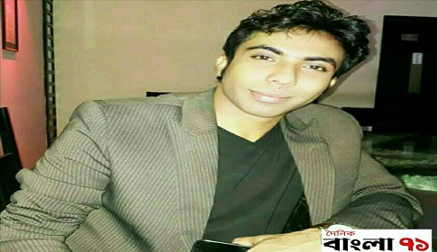 রিয়াজুল ইসলাম রিয়াজ’র ছড়া