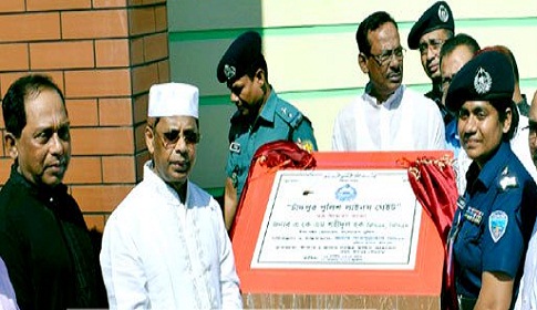 ‘অপহরণের পর মুক্তিপণ আদায় নতুন ঘটনা নয়’