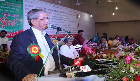সরকার আমাদের ভোটের অধিকার কেড়ে নিয়েছে : ফখরুল