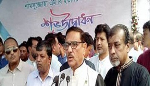 বিএনপির ভবিষ্যৎ ভালো নয় : কাদের