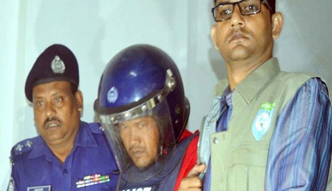 টিটু রায়ের জামিন নামঞ্জুর