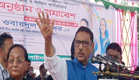 ‘ভোটে দুর্বল নয় বিএনপি’