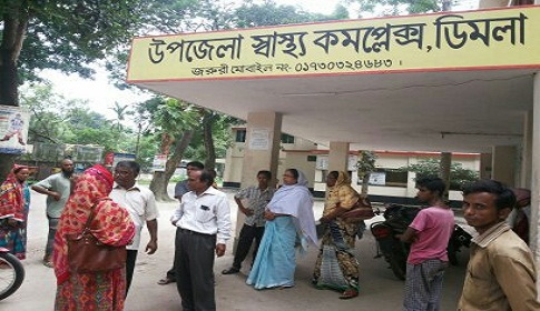 ডিমলা সরকারী হাসপাতালের দুই ডাক্তার দীর্ঘদিন অনুপস্থিত