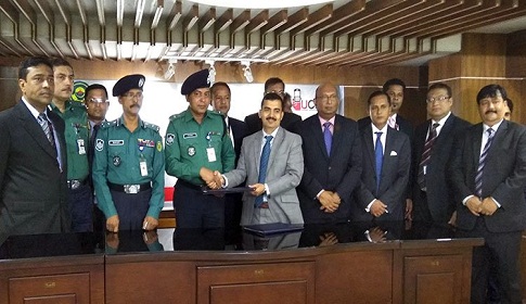 ইউসিবি-সিএমপি ‘ই-পেমেন্ট’ চুক্তি স্বাক্ষর